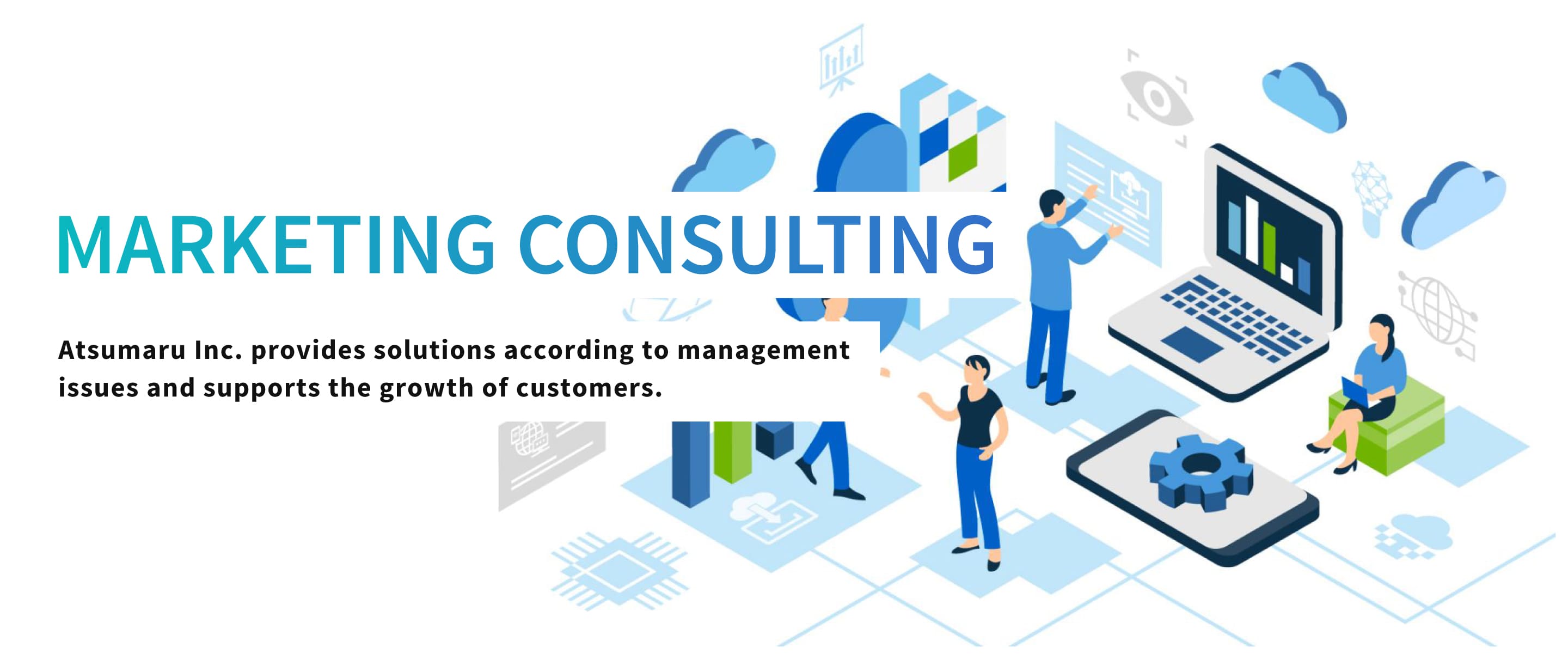 Digital transformation