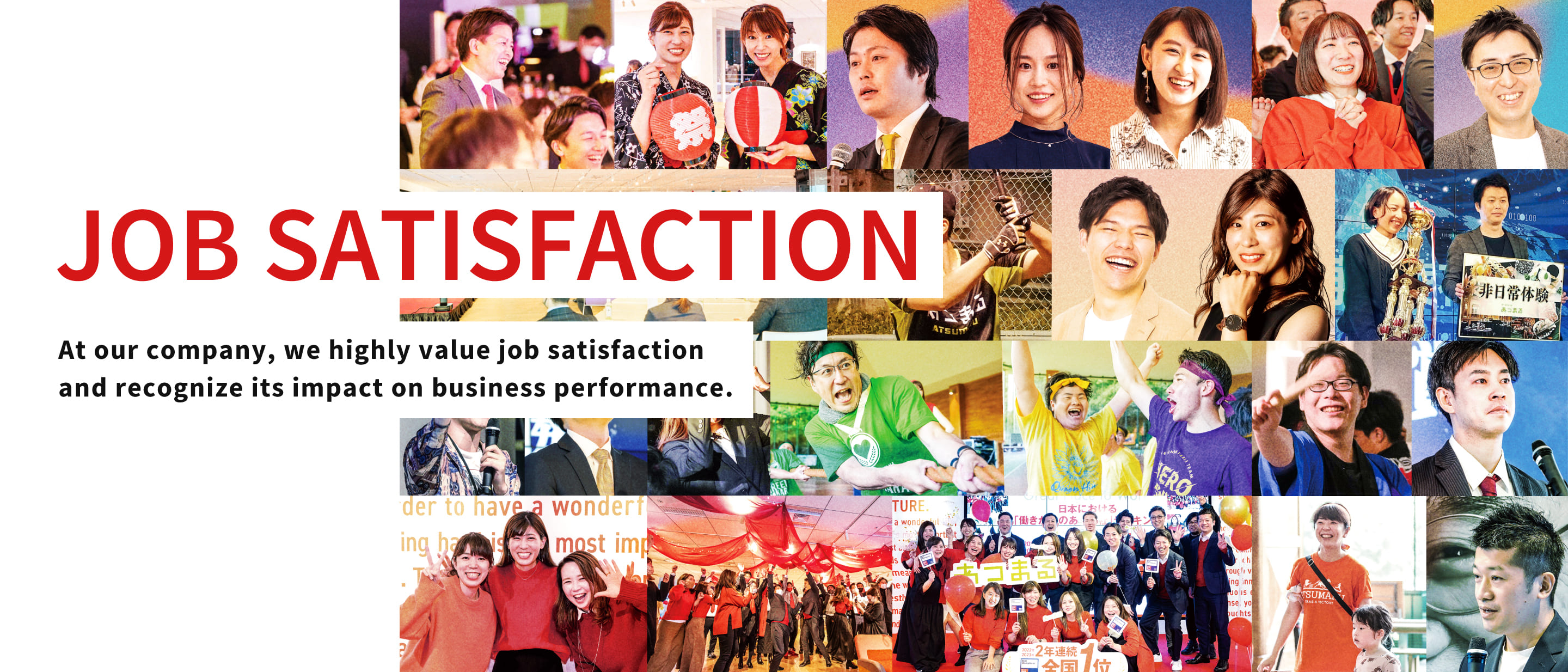 Job Satisfaction