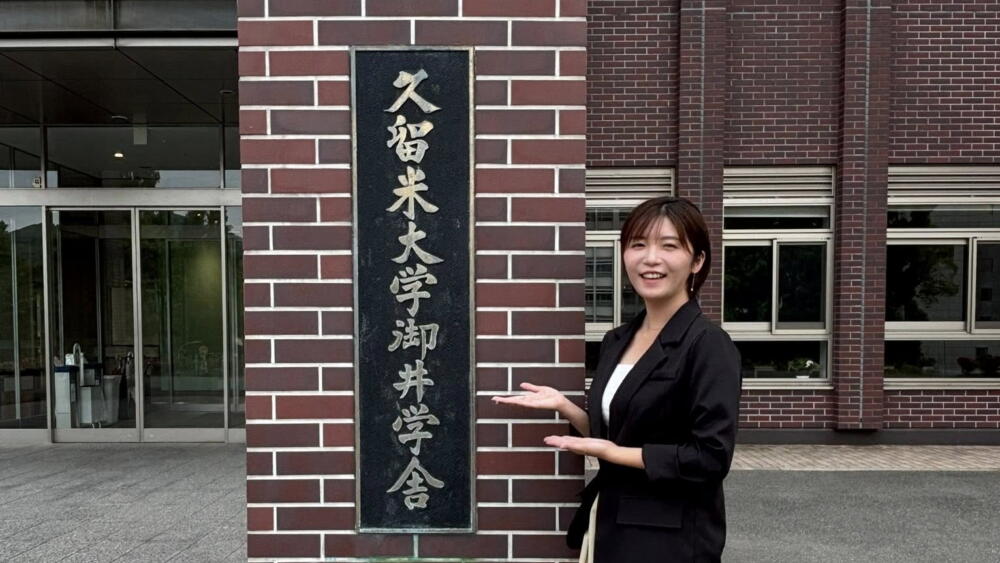 ＼久留米大学で講演を行いました！／