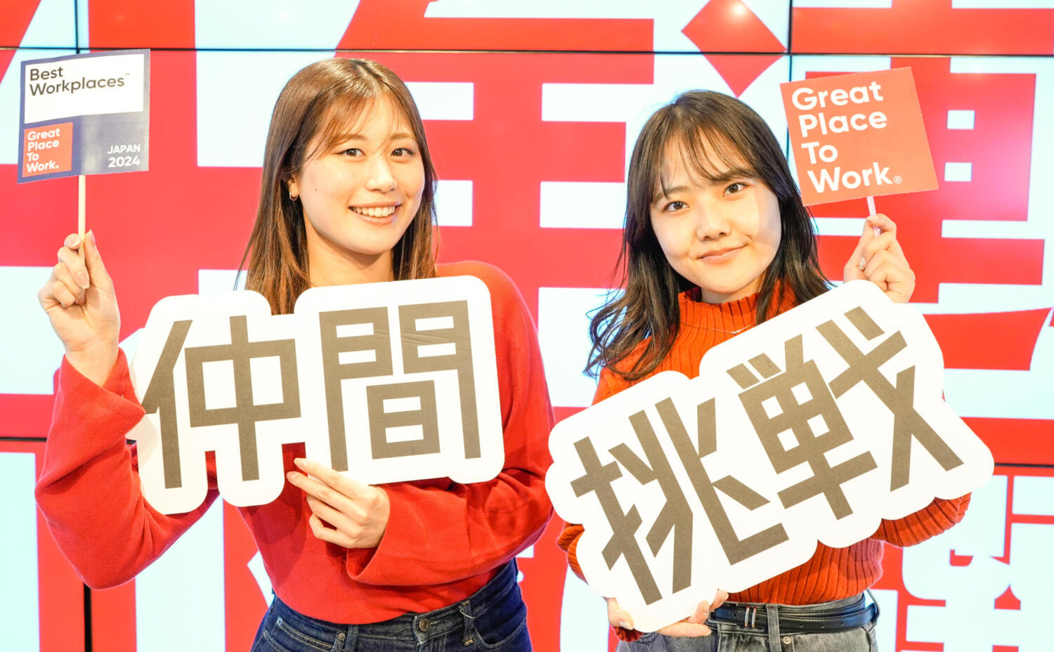 【東京開催】5/22 「採用担当によるぶっちゃけトーク！！」