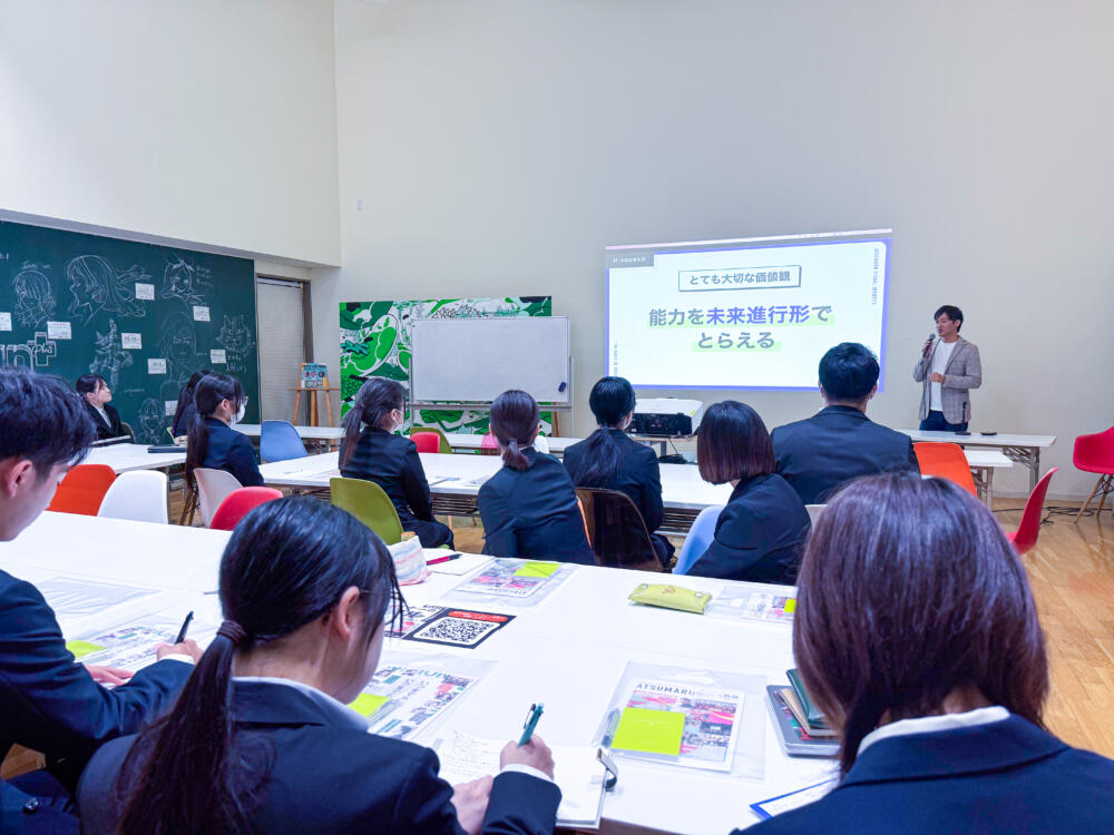 ＼日本デザイナー学院九州校での講義／