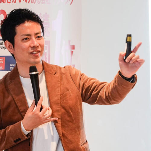 武松和輝