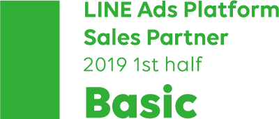 \3期連続認定！/ LINE Ads Platform「Sales Partner」
