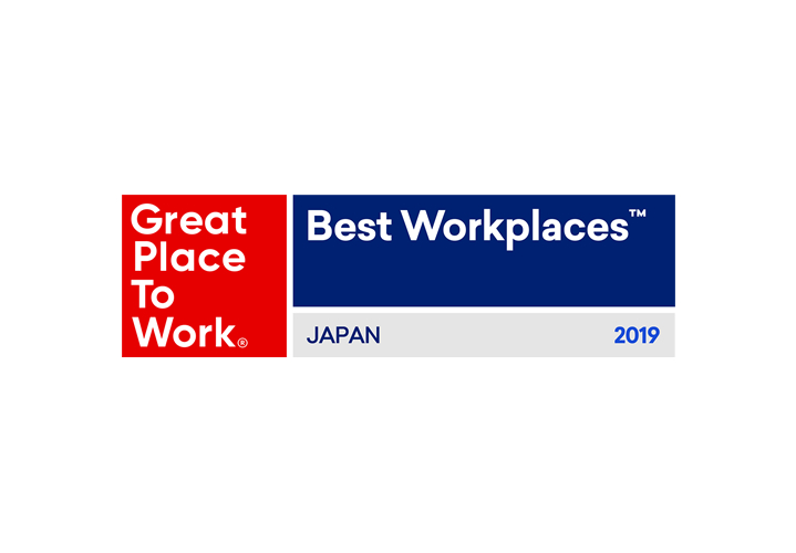 2019年版「日本における働きがいのある会社」ベストカンパニーに初参加・初選出
