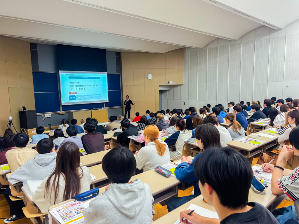 福岡大学経済学部「情報社会と経済」にて代表の石井が講義を行いました