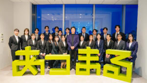 【開催報告】あつまるの未来を担う「2026年度新卒内定式」