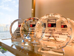 【お知らせ】GPTW Japan公式YouTubeにて紹介動画が公開されました