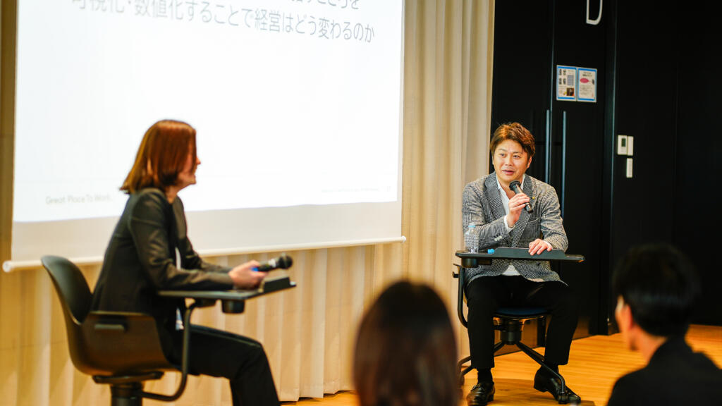 【登壇報告】GPTW様主催セミナーに登壇させていただきました